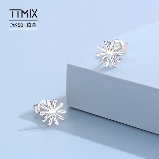 TTMIX Little Daisy PT950 Platinum Earrings Women's Platinum Small Fresh Flower Earrings 2.2-2.4g+Blue Ribbon Gift Box