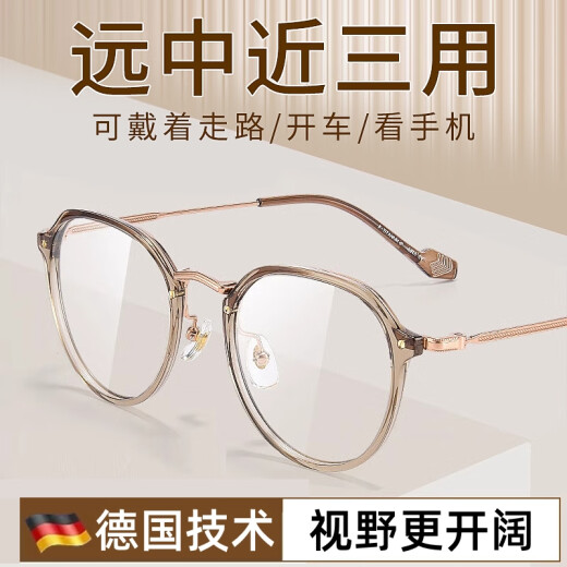 Chuangguo Lunes de lecture à double usage pour les femmes avec réduction d'âge Young Model HD Anti-Blue Light Distance et près des dix premières marques de premier niveau