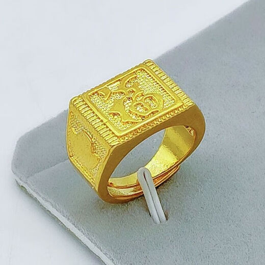 Nanhui Heng'an ring men's domineering square live mouth thickened yellow ring square emerald men's ring length and width 15*17 mm