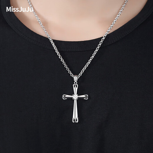 Miss JuJu pt950 platinum pendant cross for men, fashionable pendant, classic and elegant platinum pendant, necklace not included, weight 10.9-11.1g + black leather cord