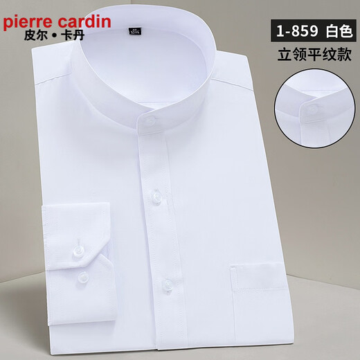 Pierre Cardin French high-end men's Chinese stand-up collar shirt men's long-sleeved black business formal wear free-iron Chinese style tunic suit men's round neck shirt lining white 859 39 125-140Jin Jin equals 0.5 kg