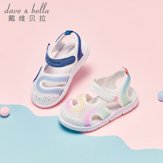 DAVE&BELLA boys' sandals, sports girls' shoes, children's baby shoes, toddler shoes, mesh breathable summer new children's shoes, white, in stock 24 (shoe inner length 15.4cm)