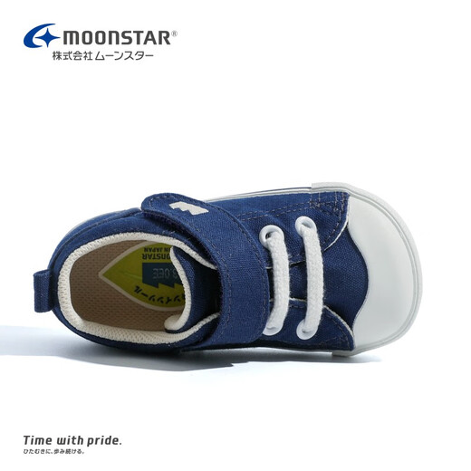 Moon Star Children's Shoes Imported from Japan Children's Canvas Shoes Four Seasons Handmade Toddler Shoes for Girls and Boys Functional Shoes Dark Blue 24 (Inner Length 15cm Suitable for Feet 14.5cm Long)