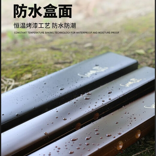 Mingfu extended float box large capacity walnut float box lightweight wooden solid wood float box 54/65/75cm fish float box 65cm 10 extended version (E type)