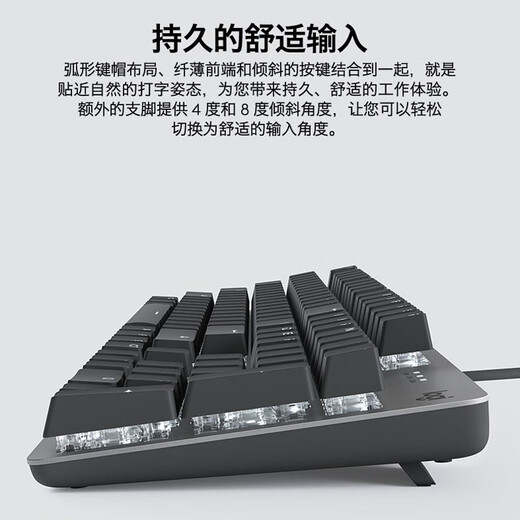 Logitech G102 Wired Gaming Gaming Mouse E-Sports Клавиатура и набор мышей TTC Axis K845 с подсветкой, проводной игрой, проводной клавиш