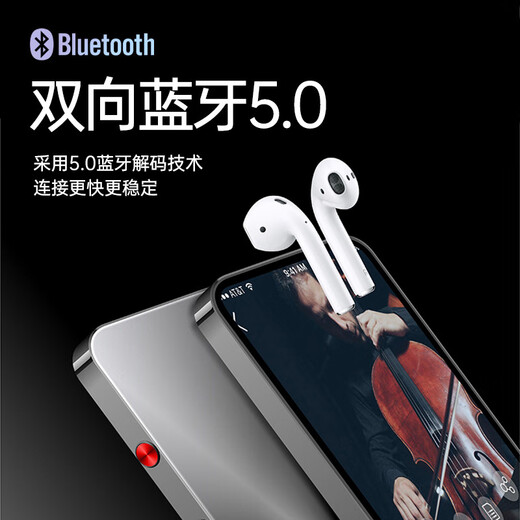 Anika MP4 smart touch WiFi with Internet access Bluetooth mp5mp3 full screen mp6 Walkman student version player external amplification large screen 4.8 inches cool black (WiFi Internet access + 2G running memory) body memory + 64GB memory card