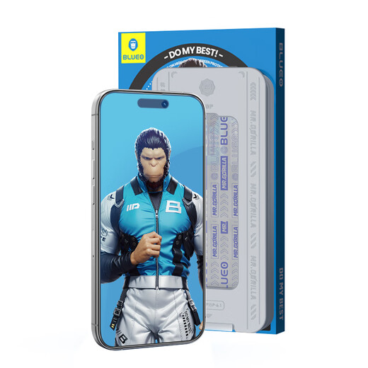 Mr. Blue Ape's newly upgraded space warehouse is suitable for iphone15promax tempered film, high-definition mobile phone film, apple 15promax dust-free warehouse film, electrostatic dustproof