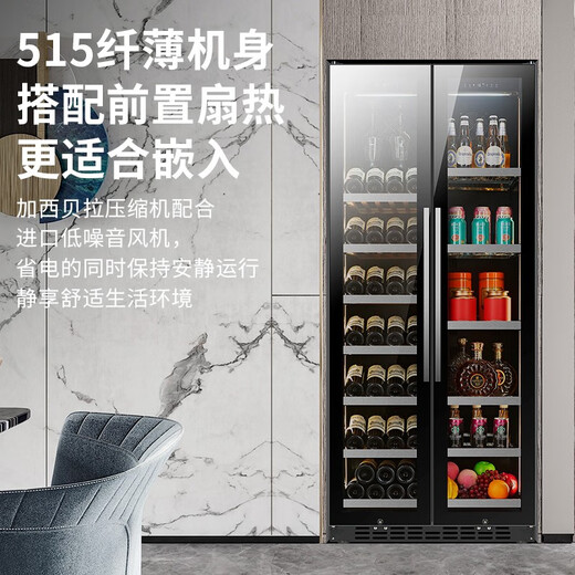 BAIKAILUN double-door double-temperature red wine cabinet mirror glass double-door constant temperature wine cabinet embedded home living room refrigerator moisturizing large-capacity office tea liquor beverage display cabinet 1.78 meters high丨Dual-temperature mirror丨Double ice bar model 320L thin model