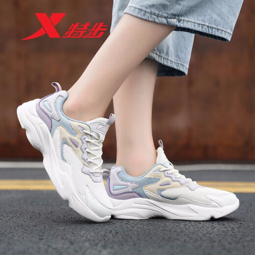 Xtep women's shoes, sports shoes, casual shoes, dad shoes, women's spring and summer comfortable and breathable sports outdoor trendy shoes, running shoes, rice purple 37
