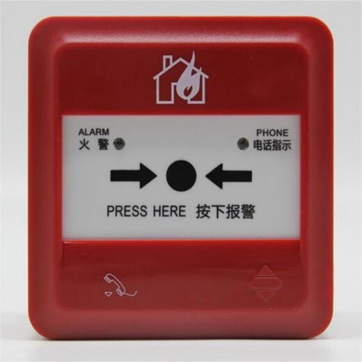 JIANGSHAN DELI Fanhai Sanjiang manual alarm J-SAP-M-962/A62 manual alarm button 962K/A62K non-coded manual alarm J-SAP-M-962 manual alarm