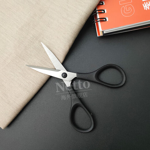 维氏（VICTORINOX）家用剪刀不锈钢办公剪刀多功能剪子 黑色 10cm  8.0904.10