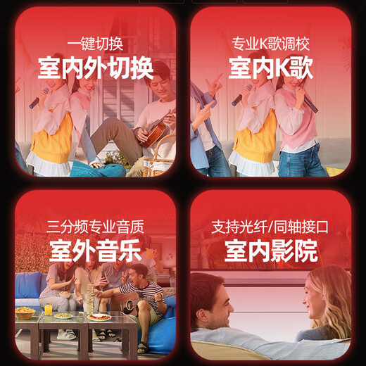 SANSUI L series square dance audio high-power subwoofer pull-rod audio outdoor portable Bluetooth speaker professional stage-level karaoke dedicated amplifier three-way 15 inches + dual bel canto microphones