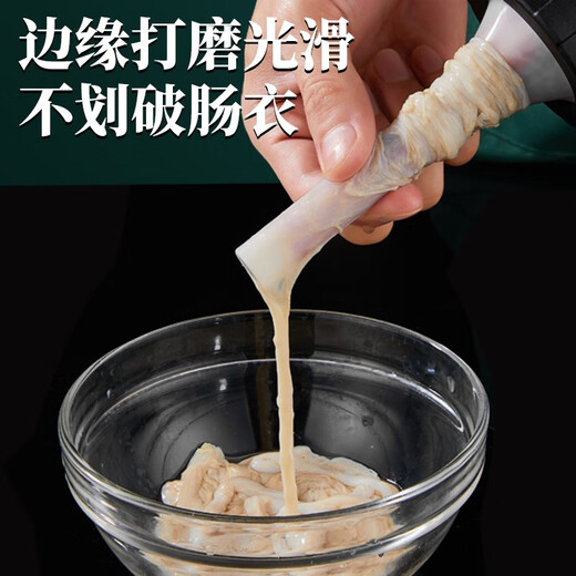 Wanjiazhen Stainless Steel Sausage Enema Manual Sausage Casing Enema Machine Artifact Sausage Tool Sausage Homemade Machine 304 Stainless Steel Sausage Filler + 3 Nozzles