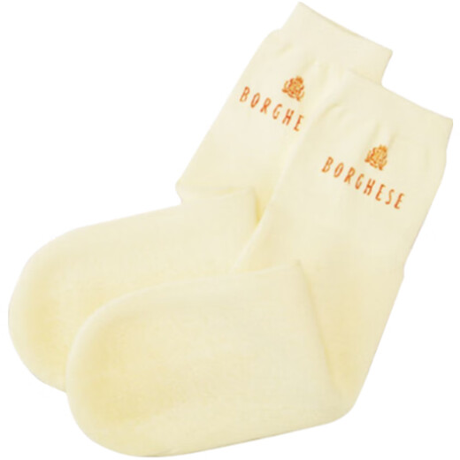 BORGHESE foot mask moisturizing, rejuvenating, gentle and youthful repairing foot mask (foot mask shape) 180g