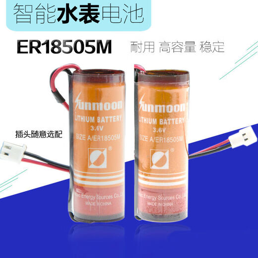 语森忆2000V矿用数字万用表2KV高压矿场数显表烧高精度多功能的 9905T标配便携包 2000V交直流
