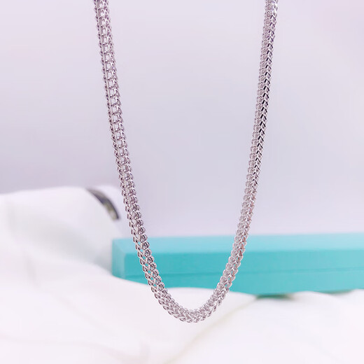 Cuibao Fu Dragon Bone Panlong Pt950 Platinum Men's Necklace Platinum Necklace for Men Real Gold Men's and Women's Trendy Style Plain Chain Gold Weight Approximately 20.2 Grams 56cm Approximately 2.6mm Thick