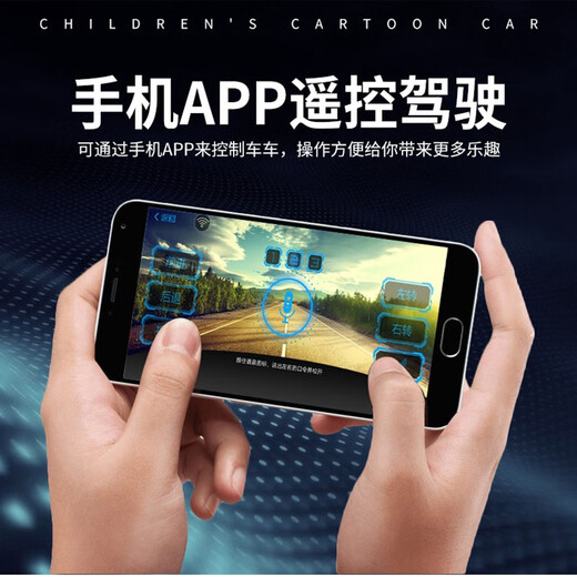 Baby electric car for infants and toddlers four-wheeled car that can sit on one person, remote control car with music, 1-3 year old male and female baby toy car, beige 6v7 battery + remote control + dual drive + front and back swing