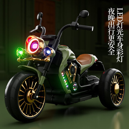 Youxiwa children's electric motorcycle tricycle for boys and girls baby battery car for children to sit on and charge remote control toy car green big battery/Bluetooth early education/dual drive remote control