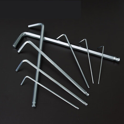 EIGHT imported Bailey hexagonal wrench set extended ball head hexagonal screwdriver alloy steel 9-piece set BHS-9