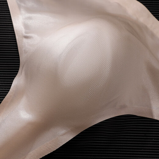 PKSAQ Men's New Seamless Sexy Sports and Fitness Letters Thin Transparent Hip Silk Ice Silk Low Waist Seamless Triangle Thong Black 1 Pair XL