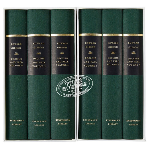 The Decline and Fall of the Roman Empire 1-6