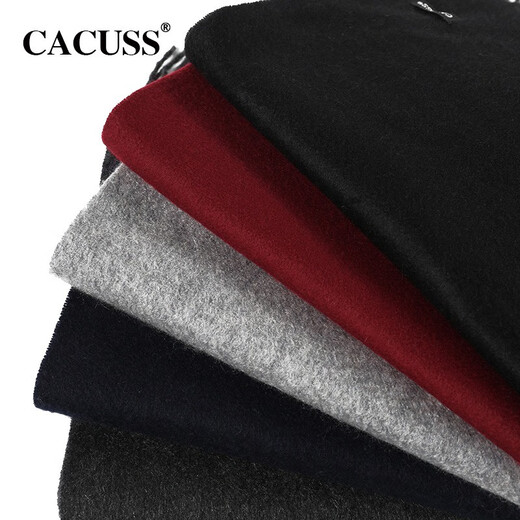 CACUSS gift box scarf women's cashmere winter warm scarf men's solid color versatile high-end couple model W0206 black