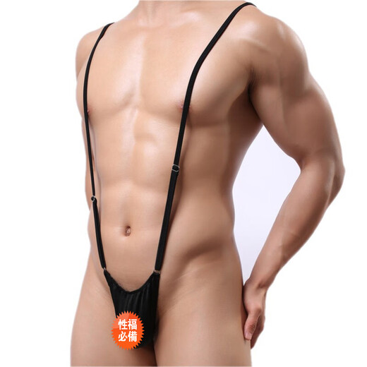 Long Night Sexy Underwear Abnormal Male Sexy Suspender Adjustable One-piece T-Pants Low Waist U Concave-convex Black One Size
