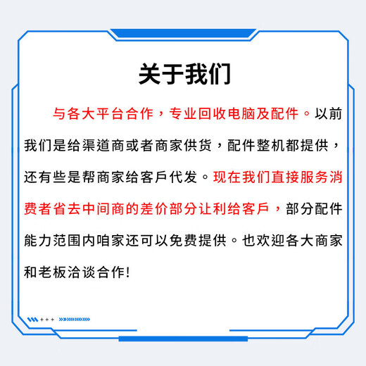 Intel Core i5 12400F/10400F/RTX4060 computer desktop game chicken nine new assembly host configuration three i5 10400F GTX1660s personal boutique e-sports host