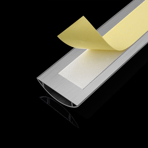 Baige aluminum alloy cable duct, metal extra thick anti-step open wire cable duct, curved ground cable trough, network cable crimping trough plate, No. 4, 1 meter/piece, two pieces/set CD003943