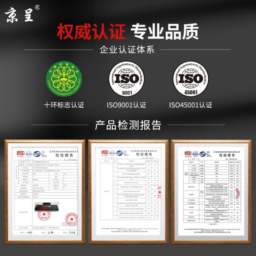 Jingcheng T05A1 Bolsa de tinta adecuada para Epson WF-C878RA/RTC Ink WF-C879/RTC Serie [Páginas 20000] T05A1 Bolsa de tinta negra
