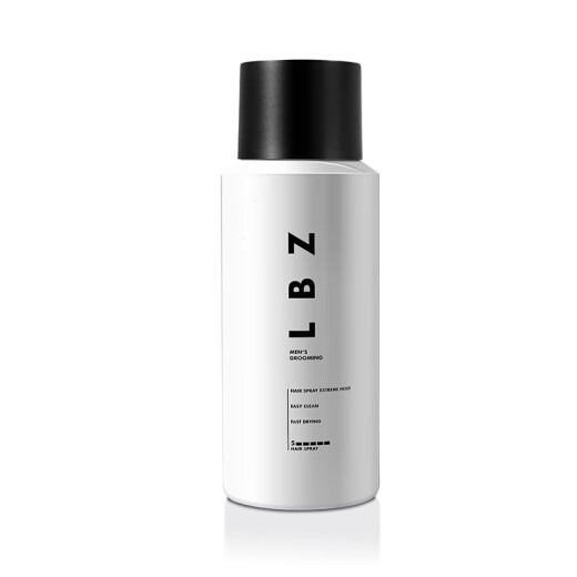 LBZ styling spray 99ml small bottle styling men's fragrance hairspray portable high-speed rail travel size dry glue LBZ99ml travel size styling spray