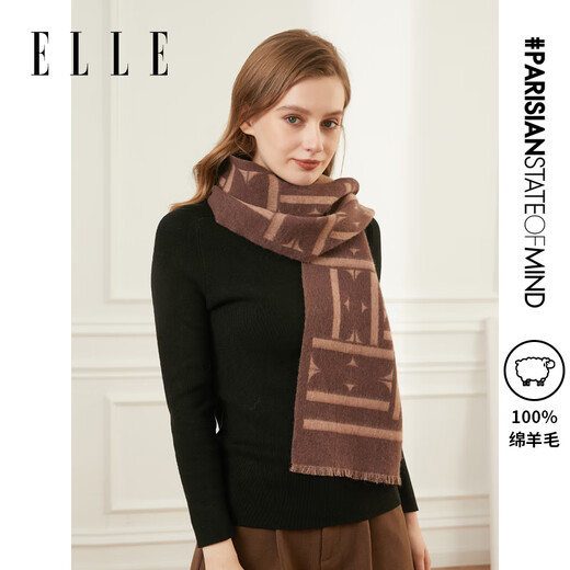 ELLE gift box 100% wool scarf for men and women autumn and winter warm scarf shawl birthday gift