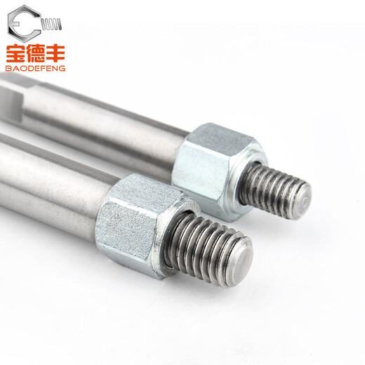 Baodefeng stainless steel self-tapping thread tool carbon steel braces threaded braces sheath installation wrench protective sleeve M8X1.25 stainless steel