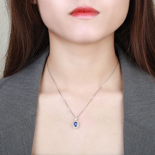 Haikai Necklace Women's Royal Blue Sapphire Necklace Luxury Jewelry Valentine's Day Birthday Gift Royal Blue Sapphire Necklace (1.15 carats/selected flawless)
