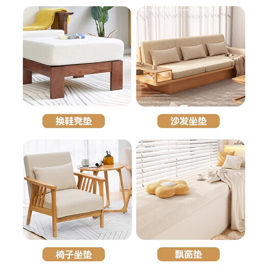 HELLO LEMON Thickened and Hard Sponge Cushion High Density Solid Wood Sofa Cushion Seat Cushion Memory Foam Butt Pad Customized 60D Customized Contact Customer Service for Customization (Prioritize Delivery for Favorites and Additional Purchases) Thickness Optional (Contact Customer Service for Single Shot and No Delivery)