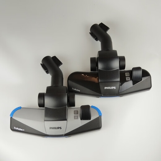 Geeignet für Philips Vakuumreiniger FC9735 9732 9515 9530 Brandneue Original -Bodenpinselsaugdüse mit grauem Bodenbürste