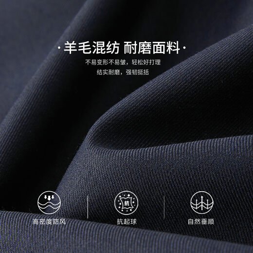 Shanshan suit suit 70 wool men's slim professional formal suit business groomsmen suit wedding dress 180