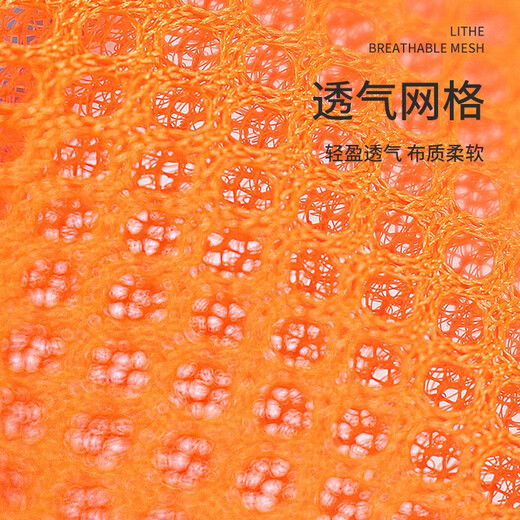 Mastiff Shaobao Adjustable Tightness Cat Rope Cat Chain Cat Traction Rope Anti-breakaway Cat Rope Vest Type Cat Walking Rope Cat Chain Blue and Orange Double Pin XS Code Recommended 6-9 Jin Jin is equal to 0.5 kg within