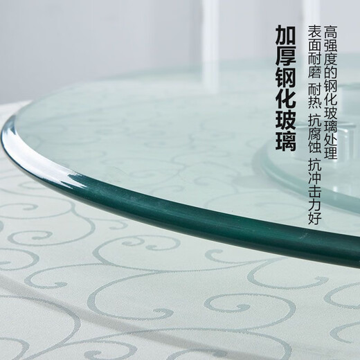 Zhuobo dining table turntable tempered glass turntable round table large base desktop rotating table BZP2 six auxiliary wheels 78cm