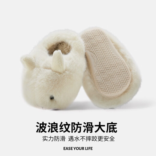 Puxi Puxi children's cotton slippers baby cotton shoes autumn and winter new cotton slippers boys and girls indoor cute warm plus velvet card alpaca coral pink 15 0 suitable for feet length 13.5cm