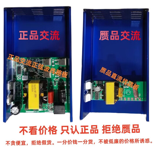 Kylie car inverter 220V power converter 500W/3USB+TypeC+4 sockets+2 cigarette lighters black