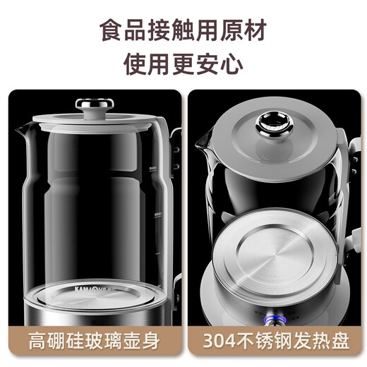 KAMJOVE spray-type tea boiler, white tea, black tea steamer, tea steamer, all-in-one steam tea boiler, flower teapot A-59 black 1.5L
