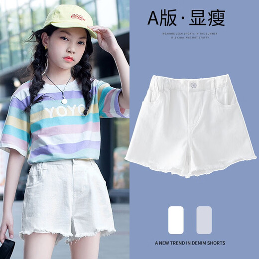 小猪彼特（PIG&PETER）女童白色短裤夏季外穿儿童洋气裤子夏款薄款女孩夏装牛仔裤中大童 1429白色+3431粉色【短袖套装】 160 cm