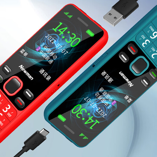 Newman G99 student mobile phone, elderly mobile phone, mobile 4G version mobile phone, children's mobile phone 4G full network, super long standby to quit Internet addiction, backup mobile phone for men and women, elderly phone, student function phone, black, mobile 4G version