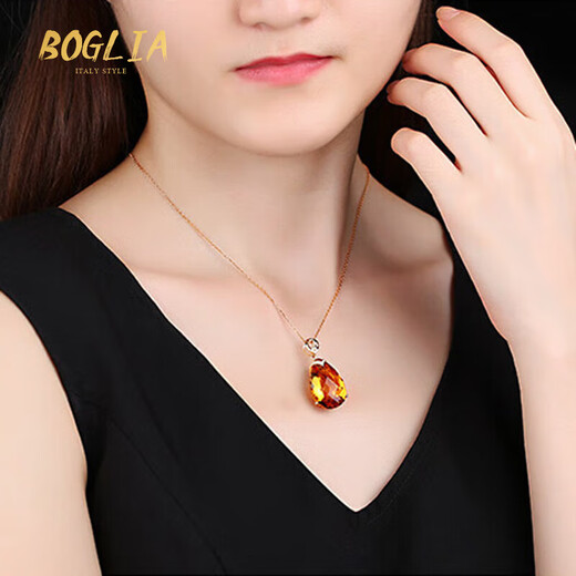 BOGLIA 22.86 carat citrine pendant for women 18k gold inlaid with colored gemstones niche high-end gift for girlfriend 22.86 carat