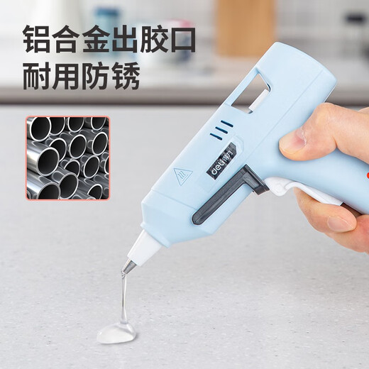 Deli hot melt glue gun for children at home, handmade electric glue gun, aluminum mouth glue hot melt glue stick DL390120 baby blue 20W