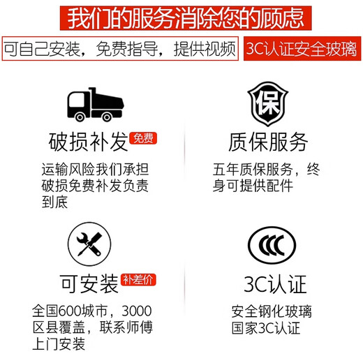 Wulang Machinery (can be installed on the door) shower room bath shower room with bathtub bathroom bathroom sauna room integrated bathtub 150*150*220cm black with steam