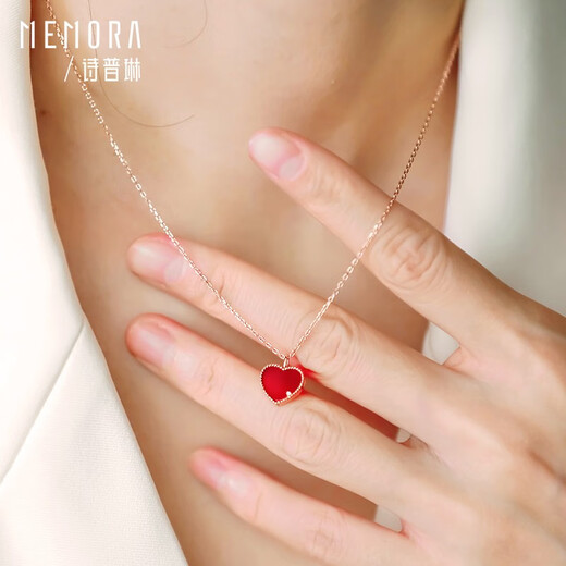 Shipulin rose 18K gold pendant, carnelian heart pendant, diamond heart K gold pendant, carnelian heart pendant