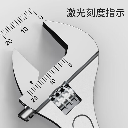 Ruineng adjustable wrench 12-inch live mouth wrench tool multi-functional light handle open mouth spanner RN300104