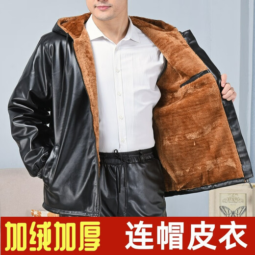 Men's leather jacket and leather trousers suit plus velvet, thickened, windproof, warm and waterproof, motorcycle and motorcycle driving takeaway work clothes, thickened suit (leather jacket + leather trousers) 2XL size (120-130Jin Jin is equal to 0.5kg)